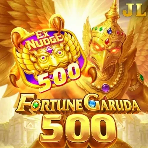 เกมไพ่มังกรเสือสายเร็วบน 588WS