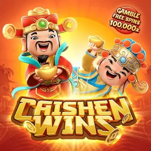 เกมสล็อต PG Soft ยอดนิยมบน 588WS